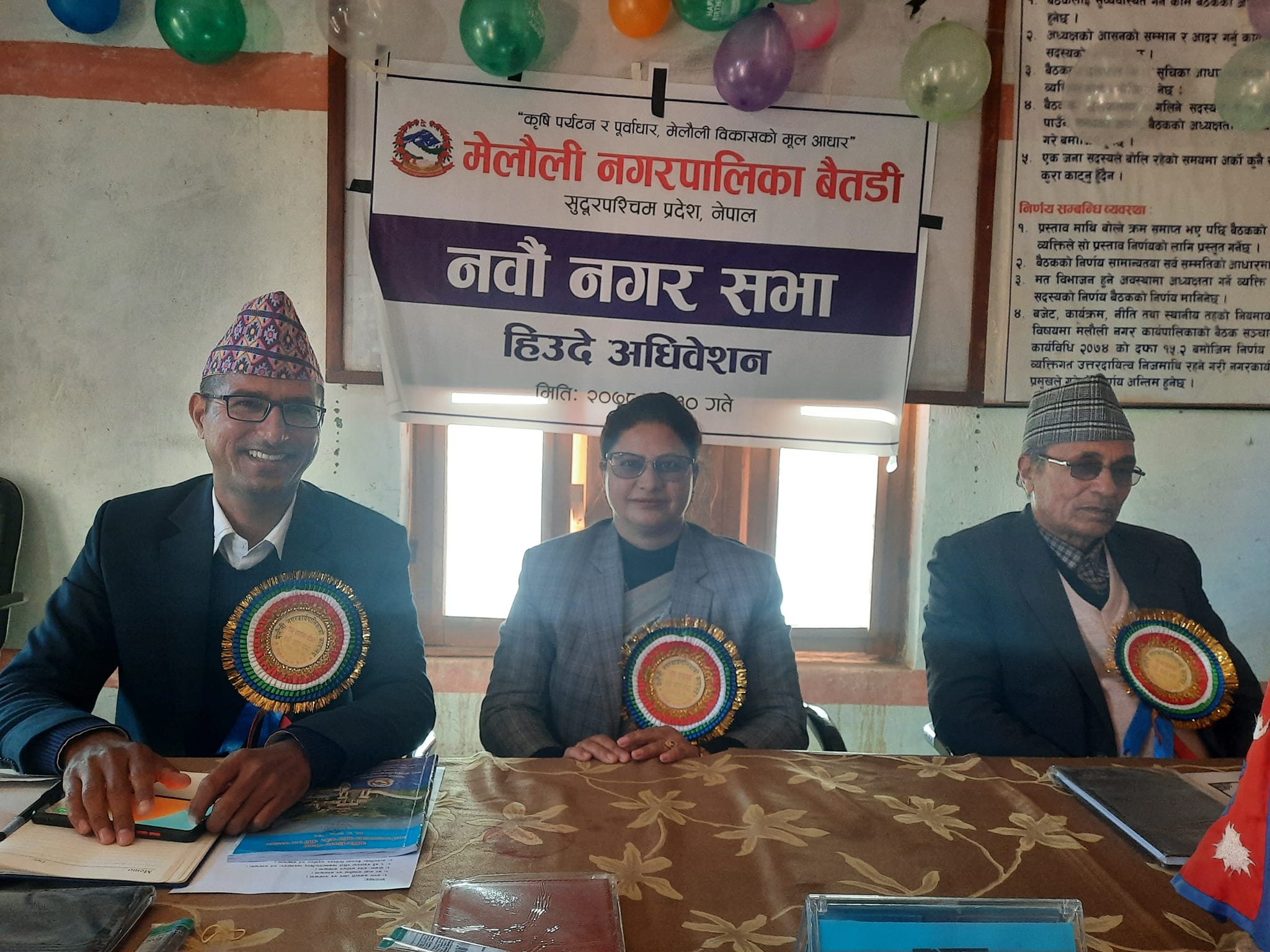 बैतडी : मेलौली नगरपालिकाको नवौं नगरसभा सम्पन्न